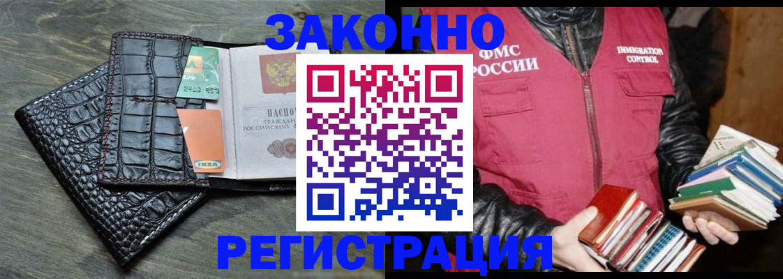 форма 3 в Сысерти